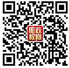 浙江省公务员,浙江人事考试网